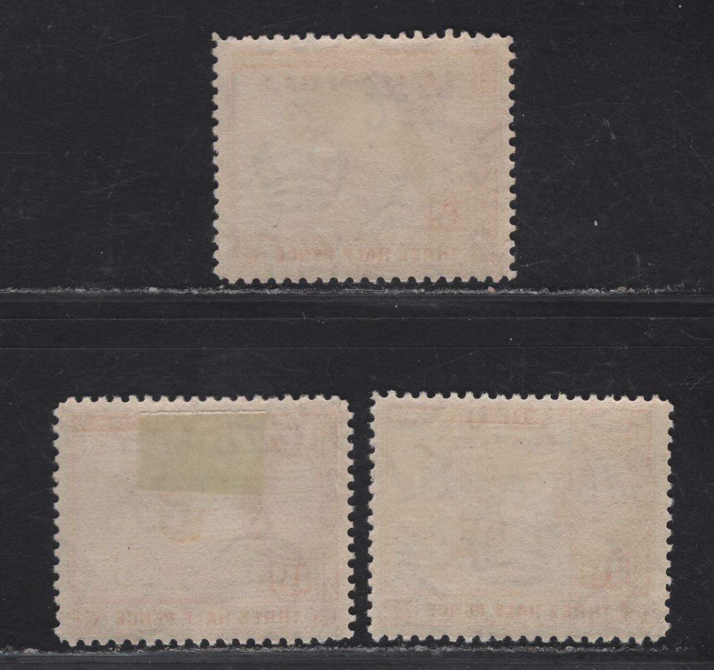 Lot 129 Gambia SG#152-b 1.5d Brown Lake & Bright Carmine - Scarlet & Vermillion Elephant, 1938-1946 Colonial Badge Definitive Issue, 2 F/VFOG Singles, 1938 Printings