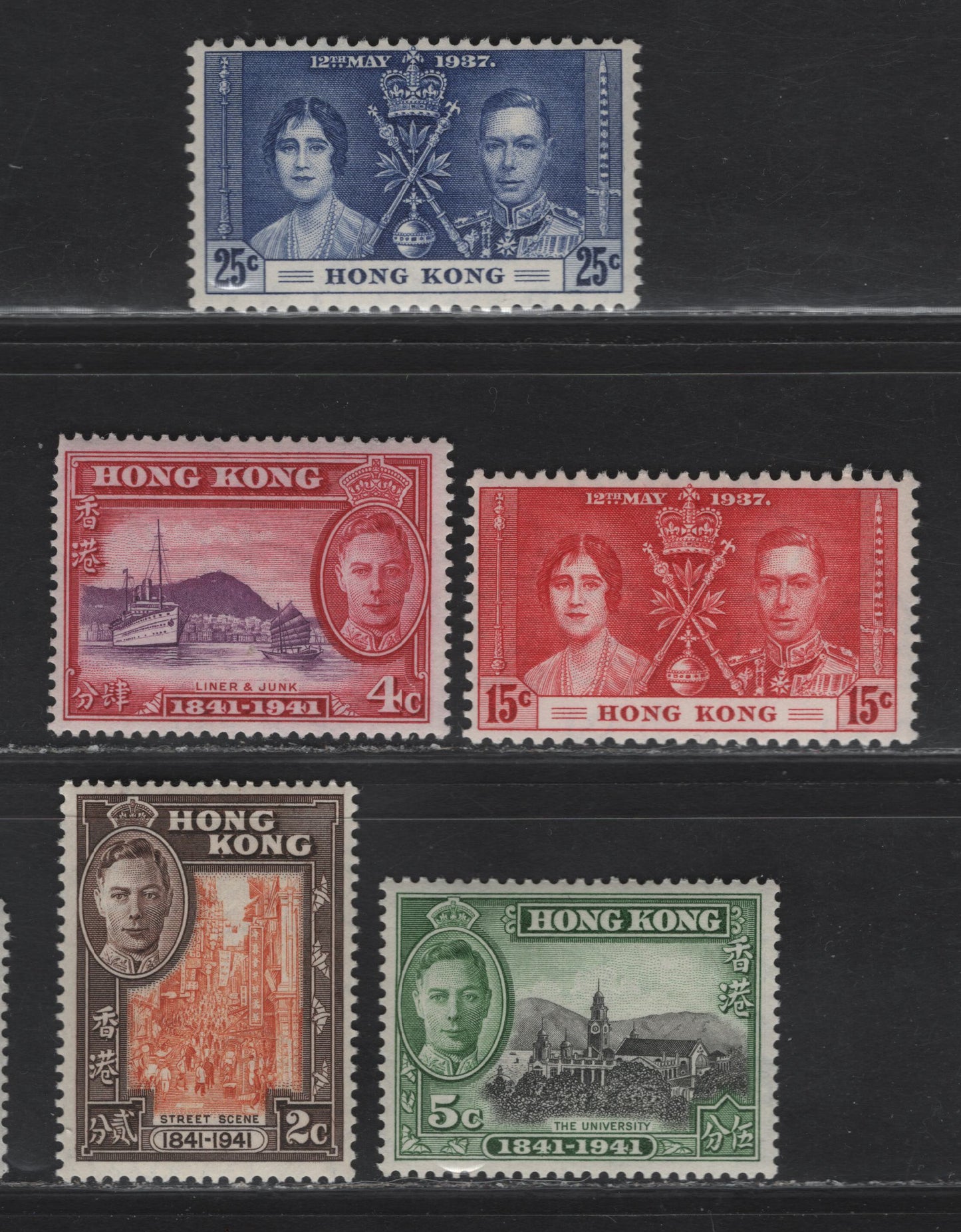 Lot 142 Hong Kong SG#138-139, 163-165 15c - 5c Carmine - Black & Gren King George VI & Queen Elizabeth - University, 1937-1941 Coronation - Centenary of British Occupation Issues, 5 F/VFNH Singles