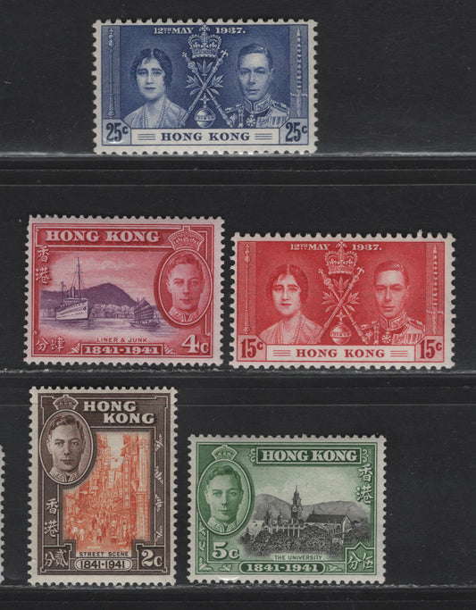 Lot 142 Hong Kong SG#138-139, 163-165 15c - 5c Carmine - Black & Gren King George VI & Queen Elizabeth - University, 1937-1941 Coronation - Centenary of British Occupation Issues, 5 F/VFNH Singles