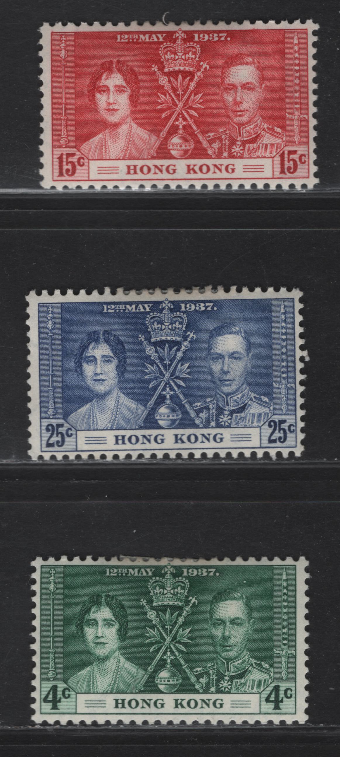 Lot 143 (C) Hong Kong SG#137-139 4c - 25c Green - Blue King George VI & Queen Elizabeth - University, 1937 Coronation Issue, 3 FOG Singles
