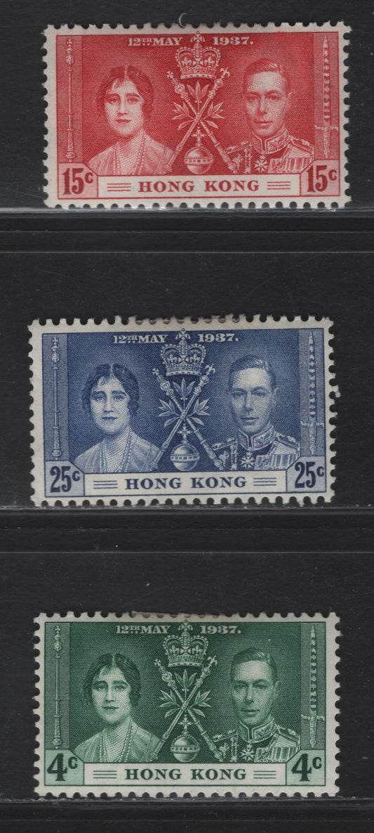 Lot 143 (C) Hong Kong SG#137-139 4c - 25c Green - Blue King George VI & Queen Elizabeth - University, 1937 Coronation Issue, 3 FOG Singles