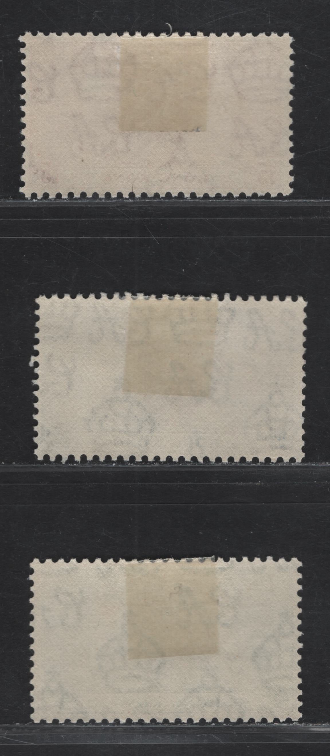 Lot 143 (C) Hong Kong SG#137-139 4c - 25c Green - Blue King George VI & Queen Elizabeth - University, 1937 Coronation Issue, 3 FOG Singles