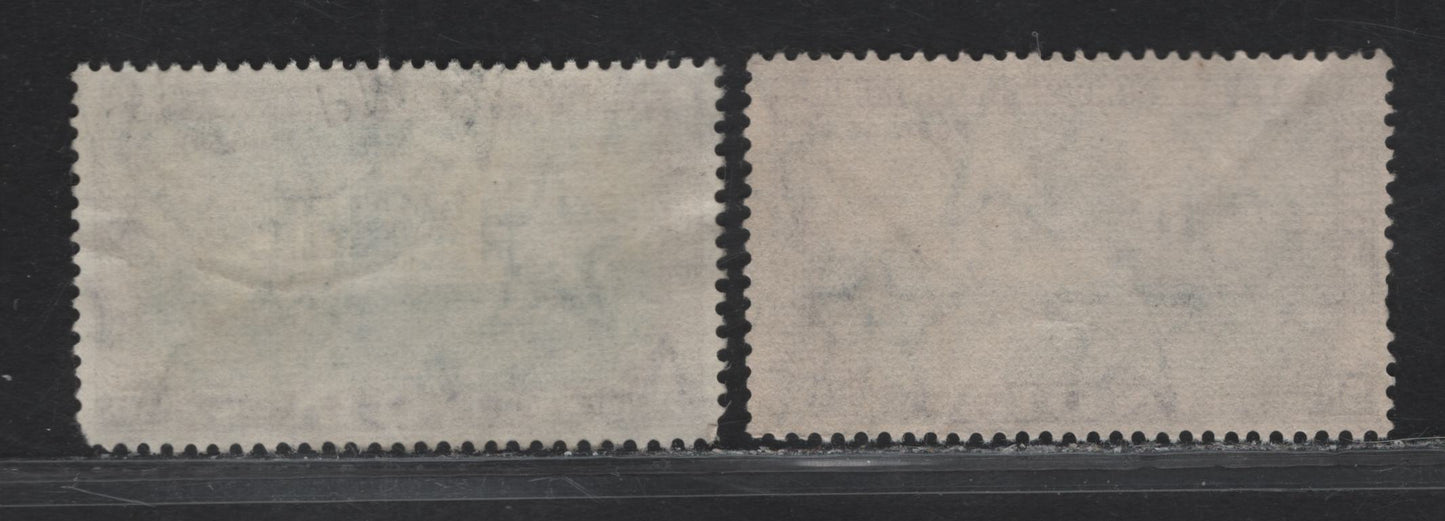 India SG#322, 322var 5r Blue Green & Claret - Deep Blue Green & Claret Taj Mahal, Agra, 1949-1952 Pictorial Issue, 2 Very Fine Used Singles