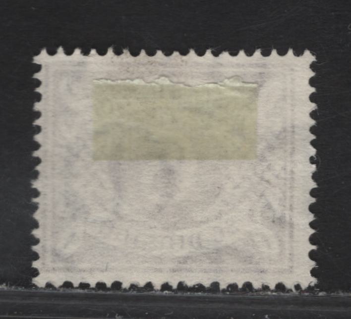 Lot 152 Ireland SG#D11a 6d Plum Numerals, 1940-1970 Postage Dues, A Fine Used Single, Multiple E Wmk