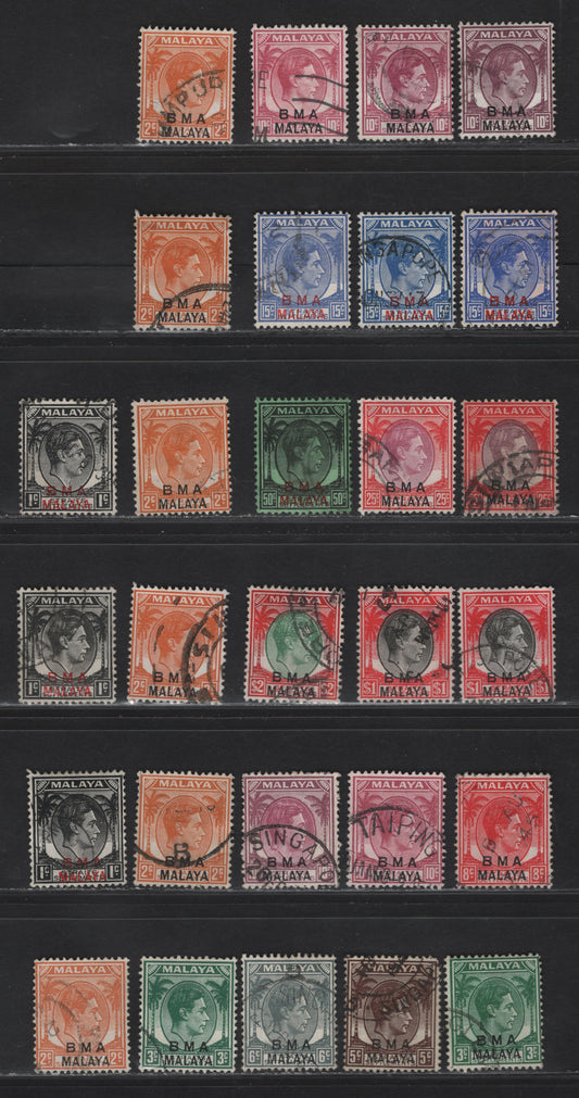 Lot 170 Malaya - British Military Admin SG#1, 1b, 2-b, 3-4,b, 5, 6a, 7, 9, 6a, 8c, 12a-b, 13-a, 15-16 1c - $2 Black - Green 7 Scarlet King George VI, 1948-1948 BMA Overprinted Issue, 28 Fine/Very Fine Used Singles Range of Different Printings , ,