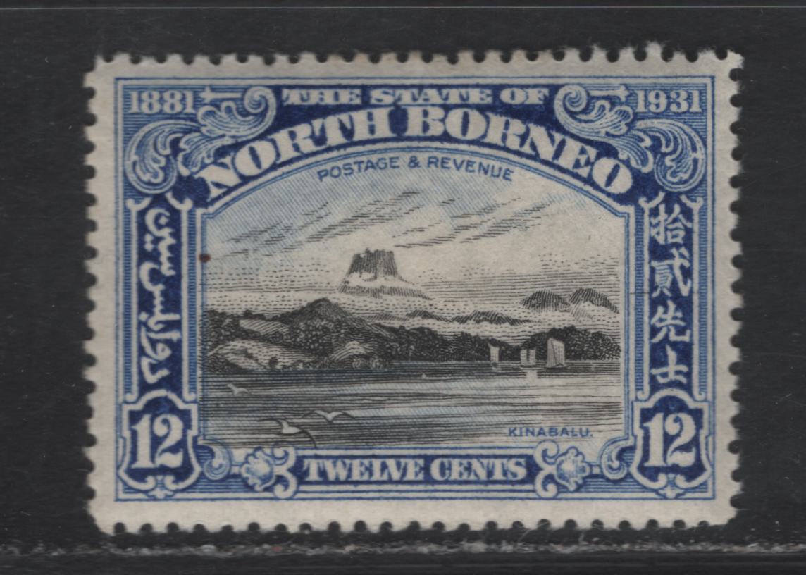 Lot 171 (C) North Borneo SG#298 12c Black & Ultramarine Mount Kinabalu, 1931 50th Anniv of British North Borneo Company, A VFNH Single , ,