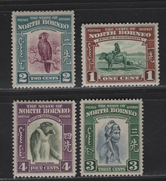 Lot 172 (C) North Borneo SG#303-306 1c - 4c Green & Red Brown - Bronze Green & Violet Buffalo Transport - Proboscis Monkey, 1939 Waterlow Pictorial Issue, 4 VFOG Singles