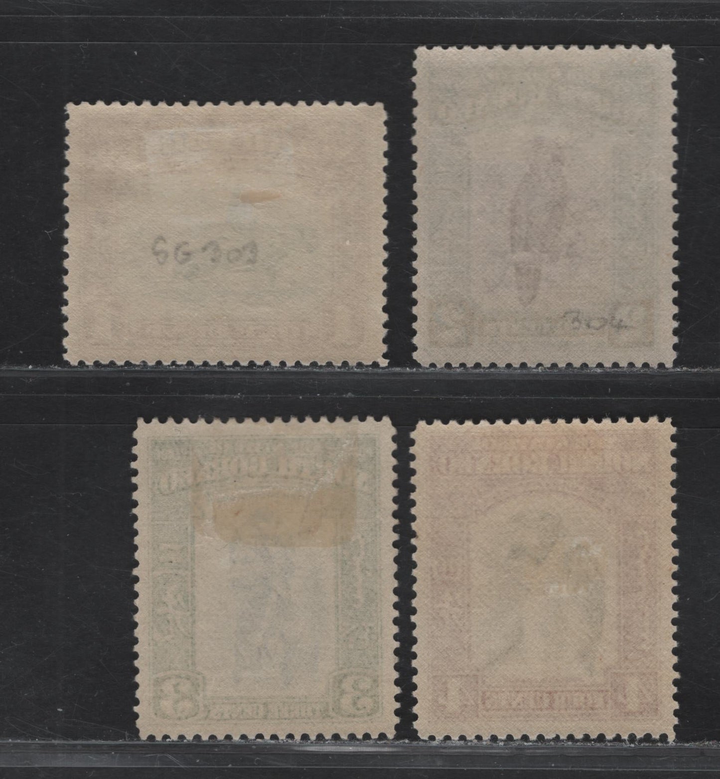 Lot 172 (C) North Borneo SG#303-306 1c - 4c Green & Red Brown - Bronze Green & Violet Buffalo Transport - Proboscis Monkey, 1939 Waterlow Pictorial Issue, 4 VFOG Singles