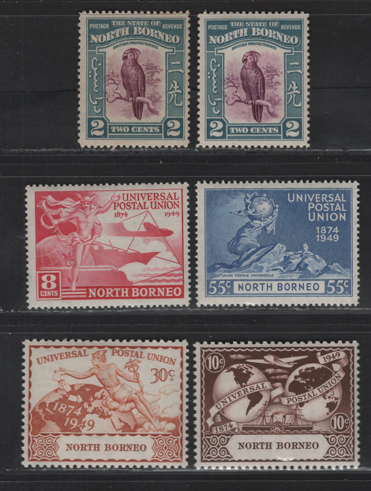 Lot 173 North Borneo SG#304, 352-355 2c - 55c Purple & Greenish Blue - Blue Palm Cockatoo - Statue, 1939-1949 Pictorial - UPU Issues, 5 VFOG/NH Singles