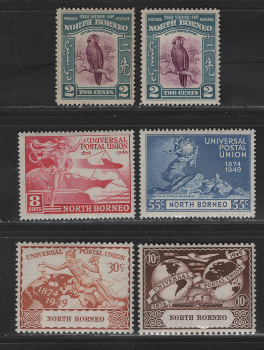 Lot 173 North Borneo SG#304, 352-355 2c - 55c Purple & Greenish Blue - Blue Palm Cockatoo - Statue, 1939-1949 Pictorial - UPU Issues, 5 VFOG/NH Singles
