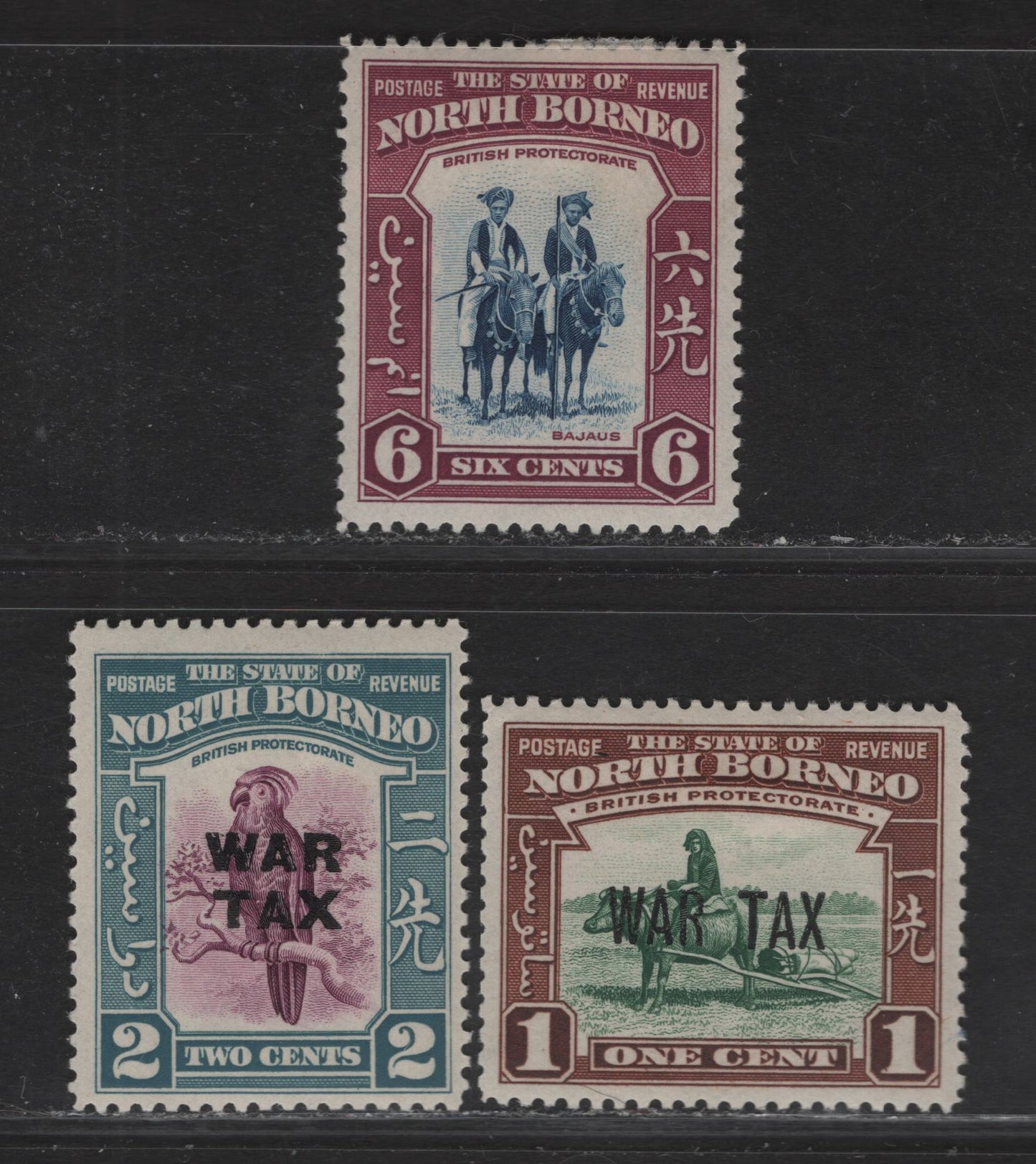 Lot 175 (C) North Borneo SG#307, 318-319 6c - 2c Deep Blue & Claret - Purple & Greenish Blue Mounted Bajaus - Palm Cockatoo, 1939-1941 Waterlow Pictorial - War Tax Overprinted Issues, 3 F/VFOG Singles