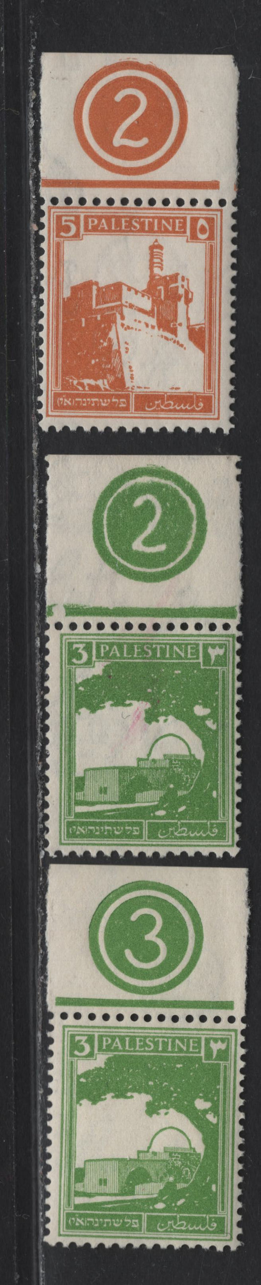 Lot 187 Palestine SG#91, 93 3m - 5m Yellow Green - Orange Rachel's Tomb - Citadel, 1927-1945 Pictorial Keyplate Issue, 3 F/VFOG/NH Singles, White Opaque Paper, Post 1936 Printings, Torn Margin Singles With Plate Counters.