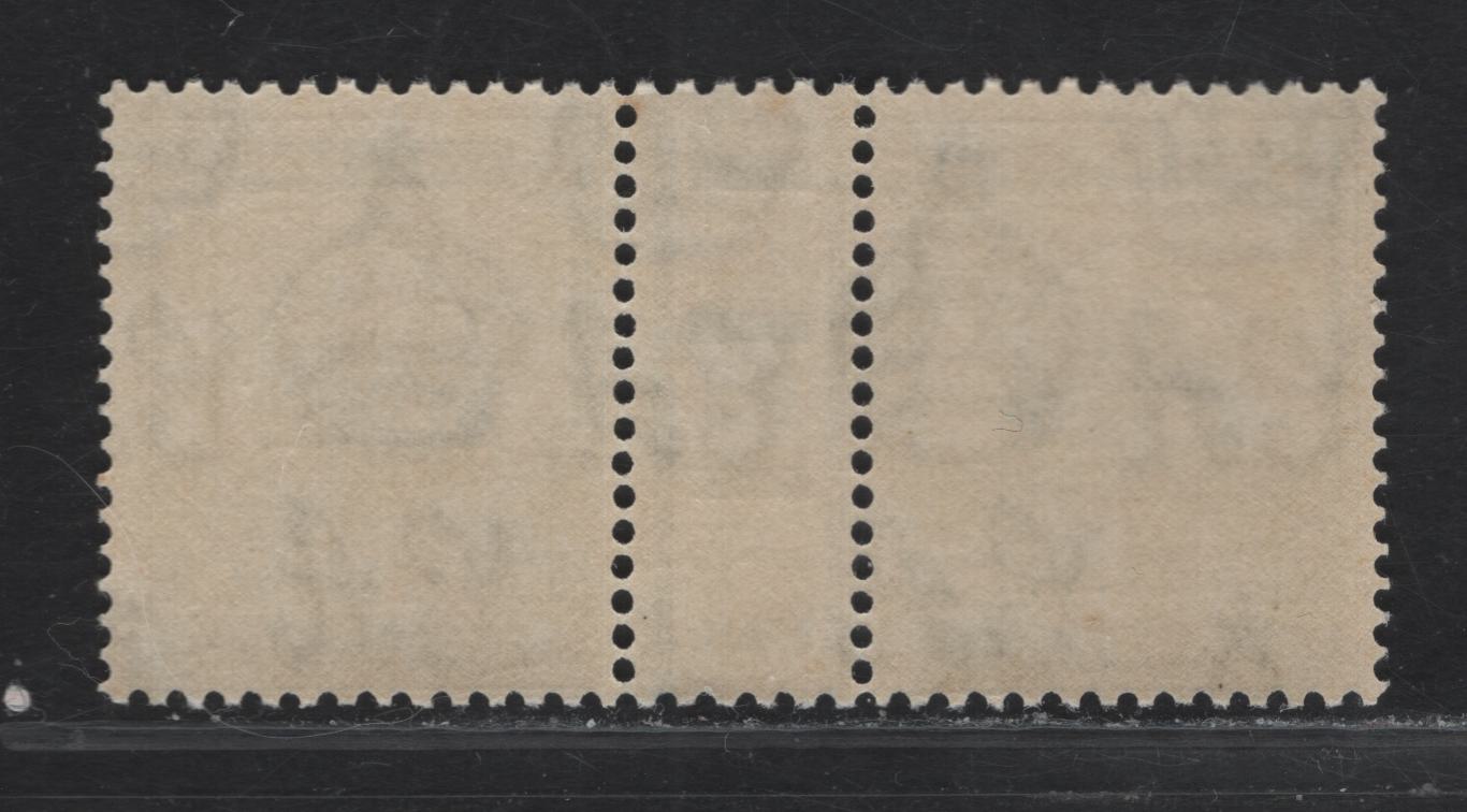 Lot 188 Palestine SG#108a 15m Gray Blue Dome of the Rock, 1932-1944 New Values For Pictorial Keyplates, A VFOG Gutter Pair, White Opaque Paper