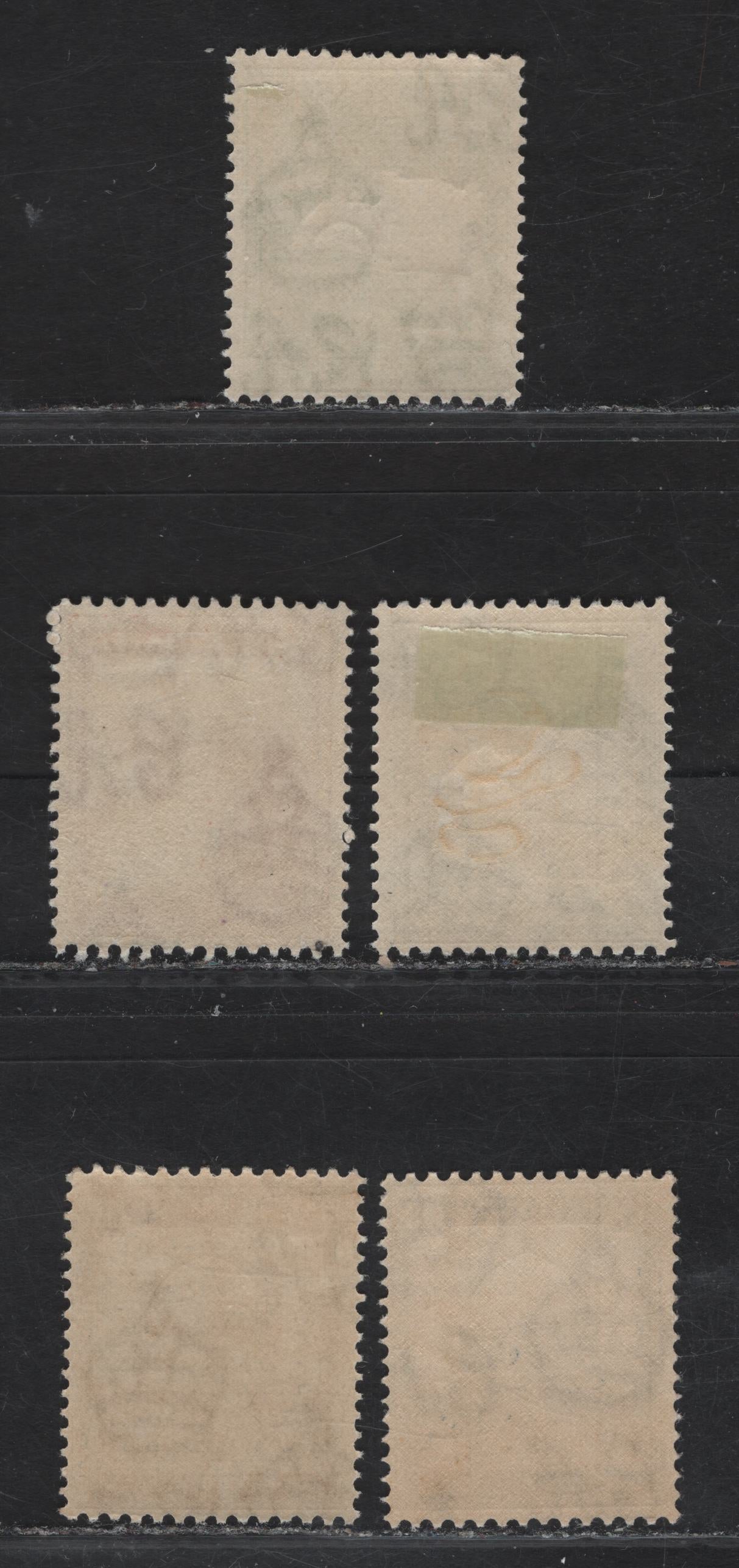 Lot 189 Palestine SG#91, 93, 97, 107, 108a 3m - 15m Yellow Green - Gray Blue Rachel's Tomb - Dome of the Rock, 1927-1945 Pictorial Keyplate Issue, 5 F/VFOG/NH Singles, Opaque White Paper, 15m Is NH