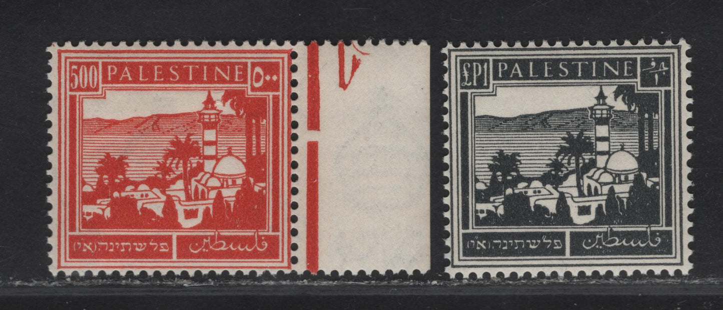 Lot 190 Palestine SG#110-111 500m - £1 Scarlet - Black Sea of Galilee, 1927-1945 Pictorial Keyplate Issue, 2 VFOG Singles, Opaque Wove Paper