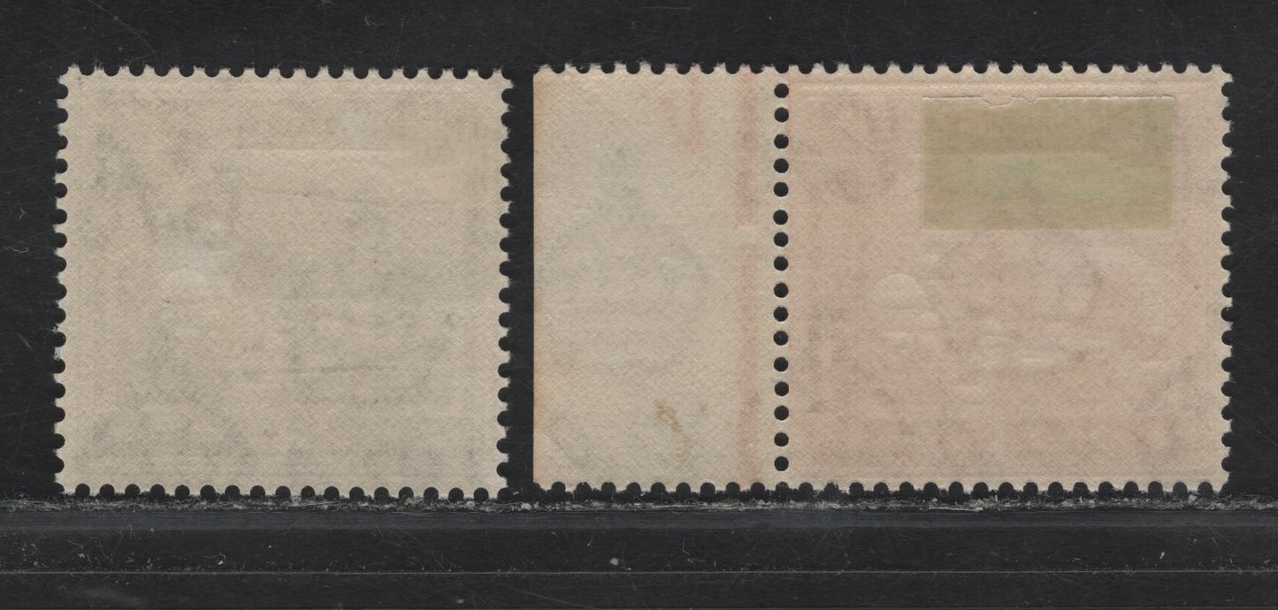 Lot 190 Palestine SG#110-111 500m - £1 Scarlet - Black Sea of Galilee, 1927-1945 Pictorial Keyplate Issue, 2 VFOG Singles, Opaque Wove Paper