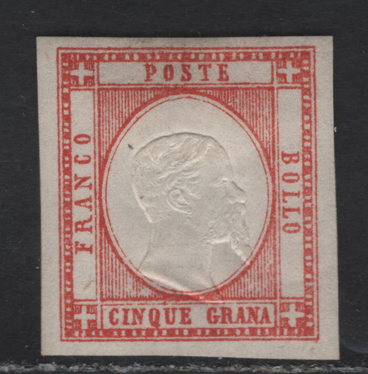 Lot 2 Neapolitan Provinces SC#23a 5g Vermillion King Victor Emmanuel II, 1861 King Victor Emmanuel II Issue, A VFOG Single, Full Margins On 3 Sides, Slightly Less At Top