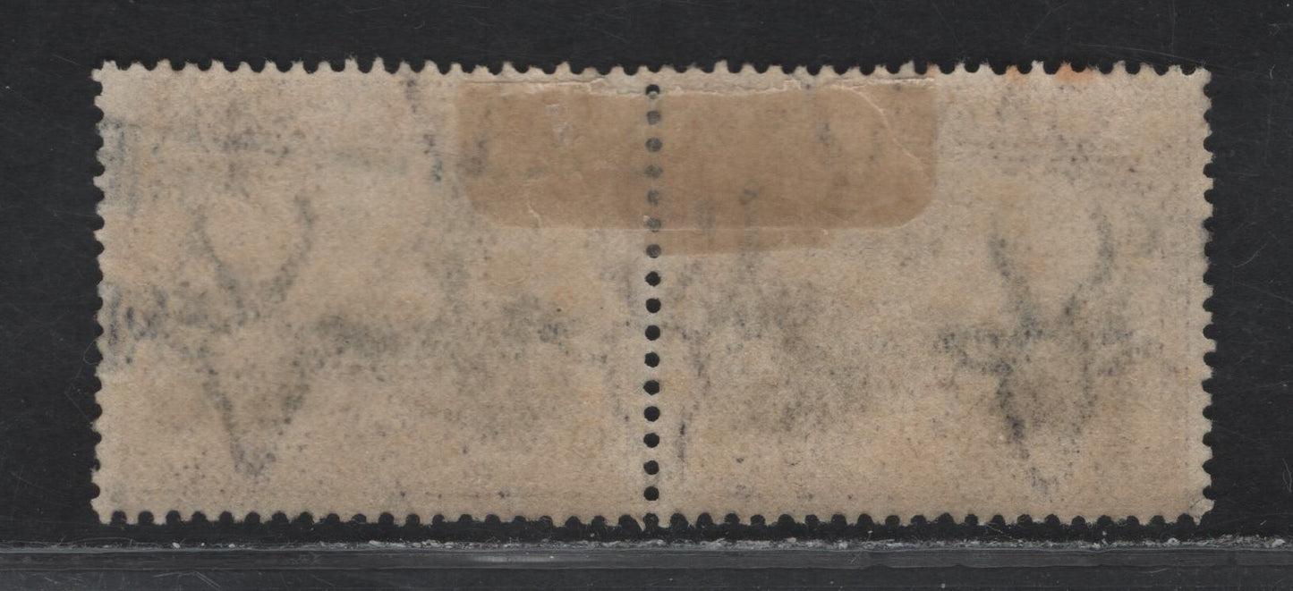 Lot 215 (C) South Africa SG#34 2d Gray & Maroon Union Buildings, 1927-1930 Engraved Pictorial Issue, A Fine Used Single, Perf 14