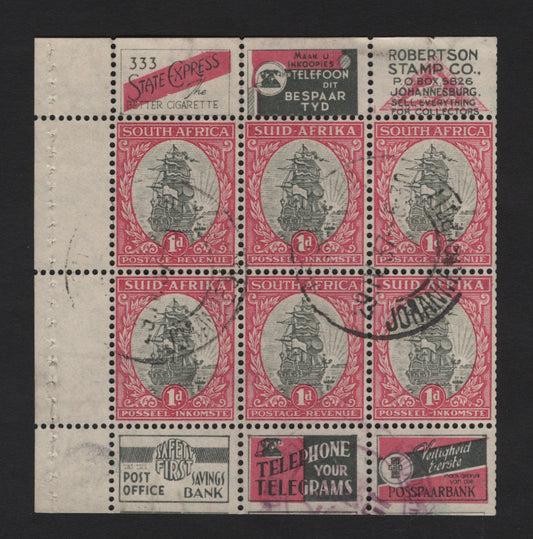 Lot 221 South Africa SG#56e 1d Gray & Rose Carmine Orange Tree, 1933-1948 Photogravure Pictorial Issue, A Very Fine Used Booklet Pane, Adverts In Margins, Suidafrika Hyphenated