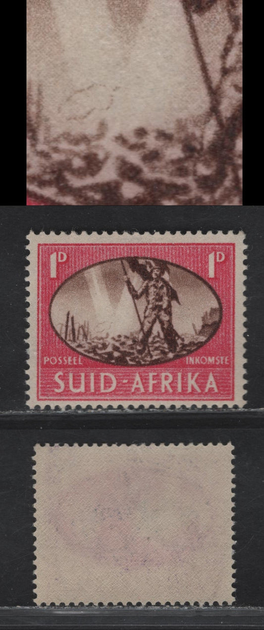 Lot 227 South Africa SG#108a 1d Brown & Cerise Victory, 1945 Victory Issue, A VFNH Single, Barbed Wire Flaw From R9/6