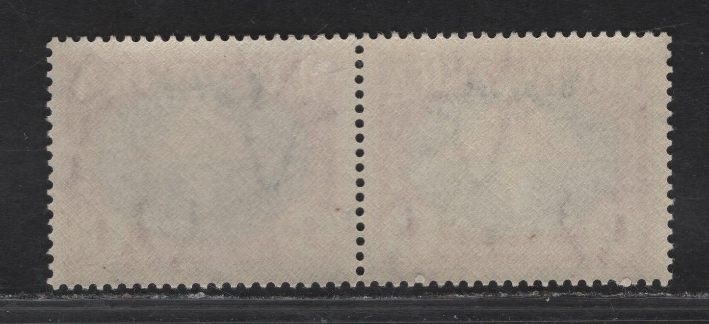 Lot 232 (C) South West Africa SG#112 1d+1d Green & Carmine Symbol of the Reformation, 1939 250th Anniv of Hugenot Landing, A VFOG Pair