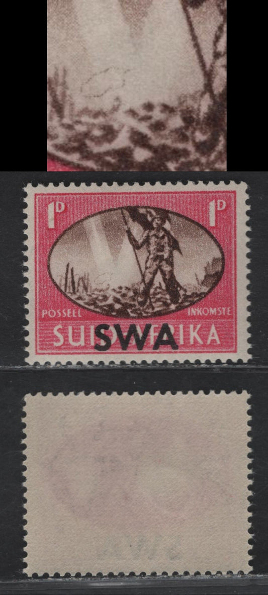 Lot 234 South West Africa SG#131b 1d Brown & Cerise Victory, 1945 Victory Issue, A VFNH Single, Barbed Wire Flaw