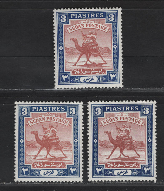 Lot 236 Sudan SG#44b 3p Red Brown & Blue Arab Postman, 1927-1941 Camel Postman Keyplates, 4 VFOG Singles, 3 Shades of Center & Frame, 3 Printings, Ordinary Paper.