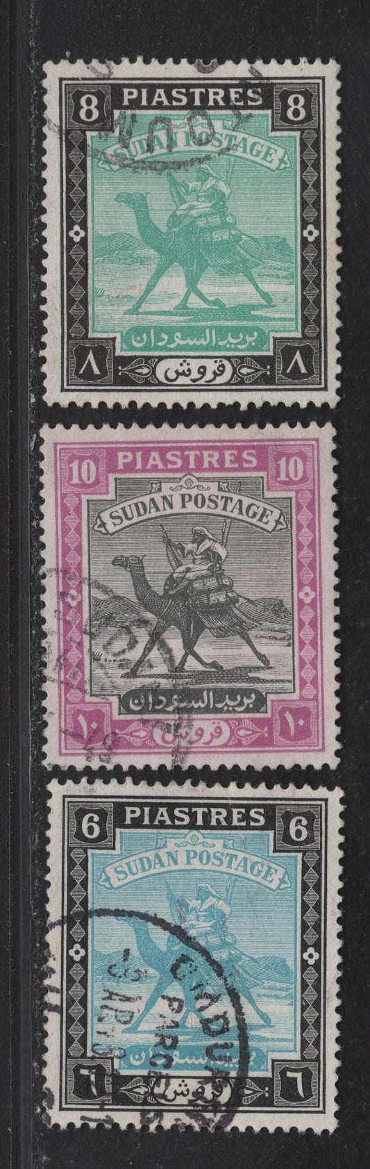Lot 237 Sudan SG#45ba, 45ca, 46a 6p - 10p Greenish Blue & Black - Black & Bright Mauve Statue of Gen Gordon, 1927-1941 Camel Postman Keyplates, 3 Fine/Very Fine Used Singles, 1941 Printings, Ordinary Paper
