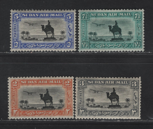 Lot 238 Sudan SG#53b, 54a, 57a,c 2p - 7.5p Black & Orange -Green & Emerald Statue of Gen Gordon, 1927-1941 Camel Postman Keyplates, 4 VFOG Singles, Perf 11.5x12.5, 1937 Printings
