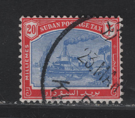 Lot 240 Sudan SG#D15 20m Ultramarine - Carmine Gunboat Zafir, 1948 Postage Due, A Very Fine Used Single, Revised Inscriptions