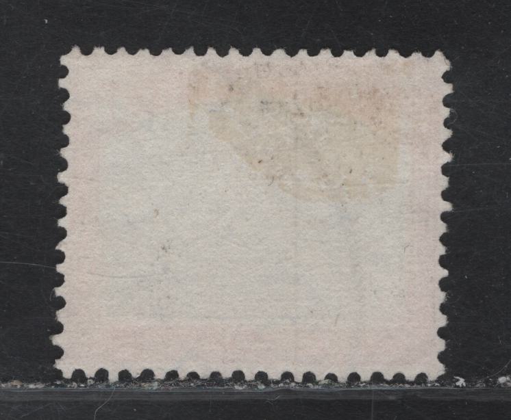 Lot 240 Sudan SG#D15 20m Ultramarine - Carmine Gunboat Zafir, 1948 Postage Due, A Very Fine Used Single, Revised Inscriptions