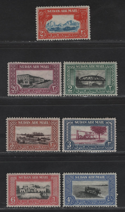 Lot 241 Sudan SG#115-118, 120-122 2p - 20p Black & Blue Green - Black & Purple Blue Nile Bridge - G.P.O Khartoum, 1950 Airmail Issue, 7 F/VFOG Singles
