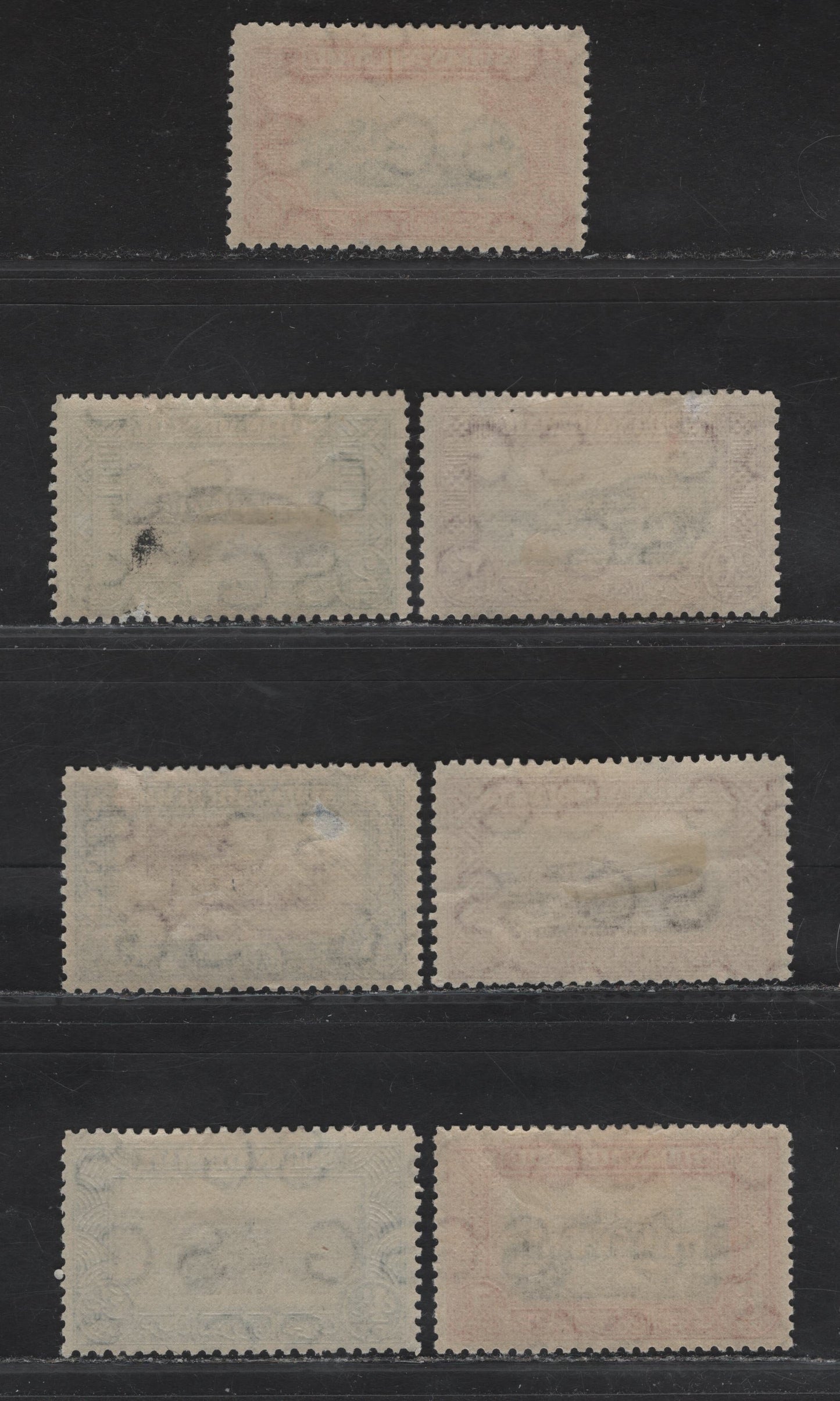 Lot 241 Sudan SG#115-118, 120-122 2p - 20p Black & Blue Green - Black & Purple Blue Nile Bridge - G.P.O Khartoum, 1950 Airmail Issue, 7 F/VFOG Singles