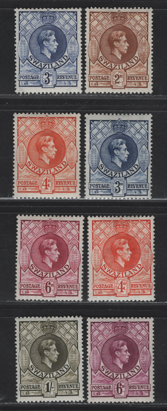 Lot 249 Swaziland SG#31a, 32b,d, 33a, 34b-c, 35a 2d - 1/- Yellow Brown - Brown Olive King George VI, 1938-1954 KGVI Issue, 8 VFOG Singles, Perf 13.5x14, Wartime/Peacetime Printings