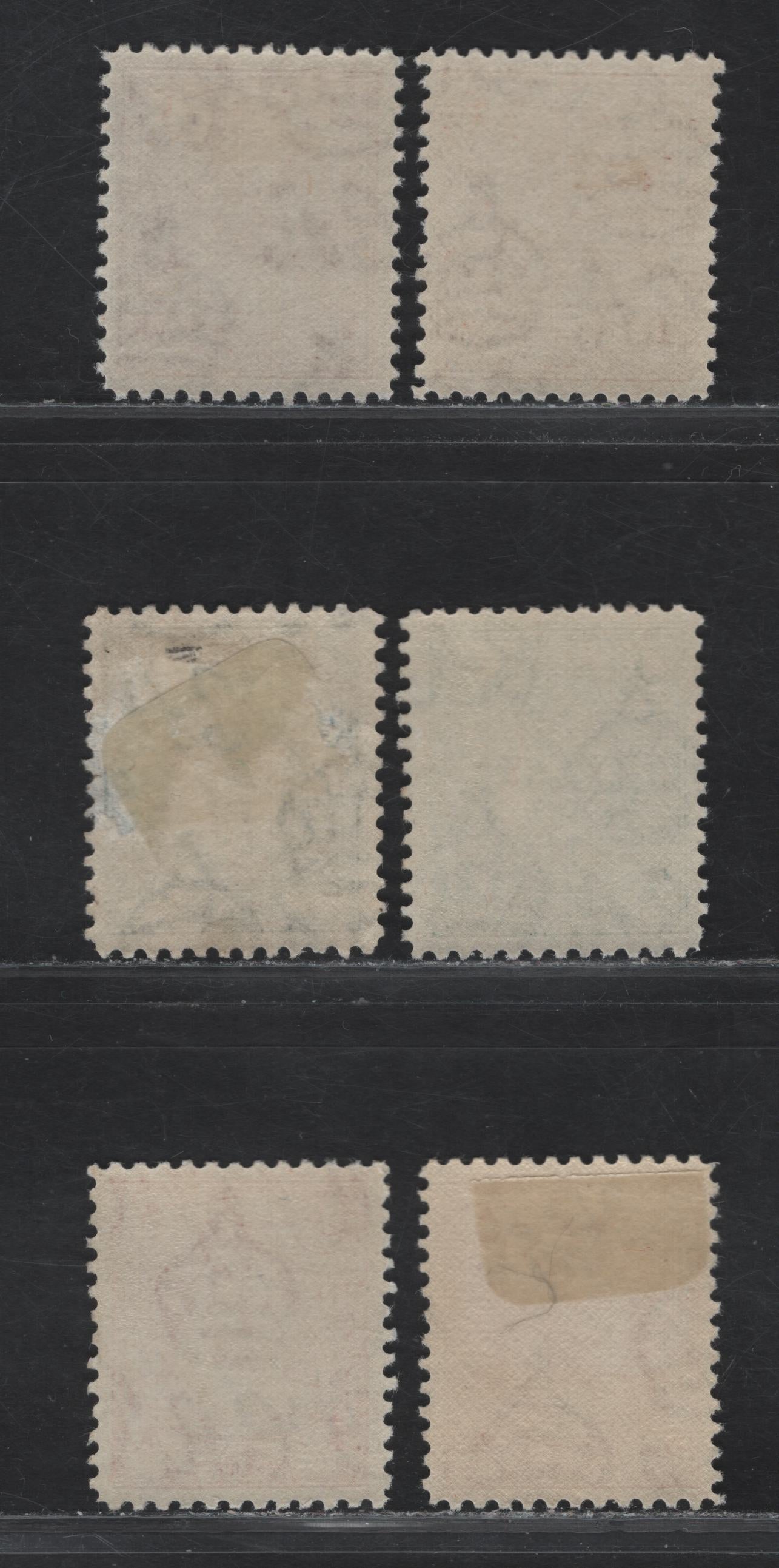 Lot 252 Transjordan SG#230-234 1m - 5m Red Brown - Orange Emir Abdullah, 1943-1946 Emir Abdullah Issue, 5 VFOG Singles, Perf 12