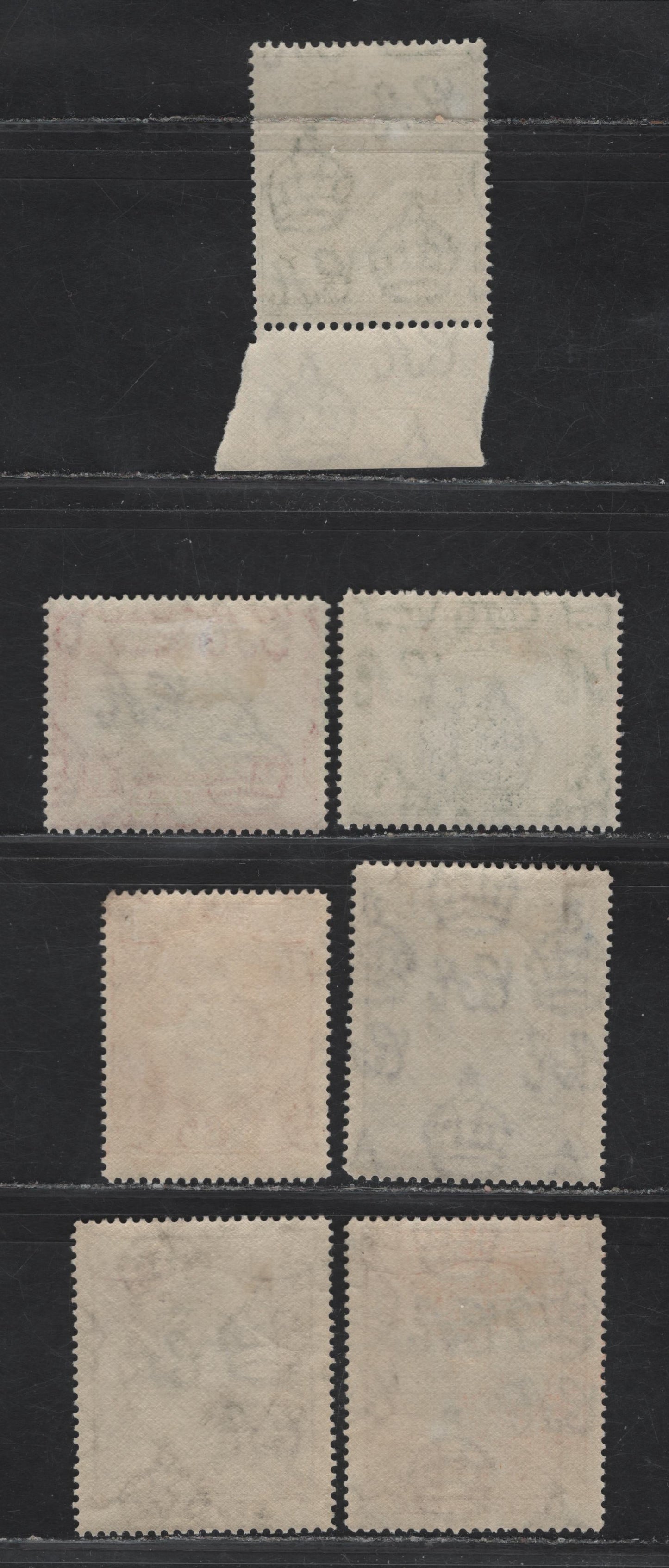Lot 253 (C) Tonga SG#74-80 1/2d - 1/- Green - Black & Red Brown Arms - Queen Salote, 1942-1949 Pictorial Issue, 7 F/VFOG Singles, Multiple Script CA Wmk