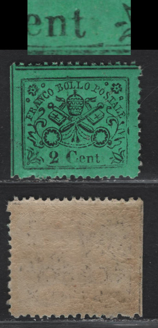 Lot 34 Roman States SC#19a 2c Black on Green Papal Arms, 1868 Arms Issue, A VFNH Single, Glazed Paper, Perf 13, No Period After Cent, Dividing Lines Are Broken At UL, But Continuous At UR.