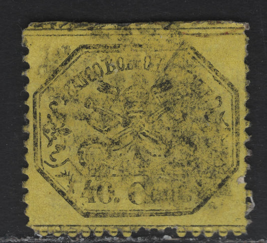 Lot 36 Roman States SC#24 40c Black on Greenish Yellow Papal Arms, 1868 Arms Issue, A Very Fine Used Single, Glazed Paper, Top Sheet Margin Single, Perf 13, Smudgy Impression, Continuous Horiz Dividing Lines At Top & Bottom.