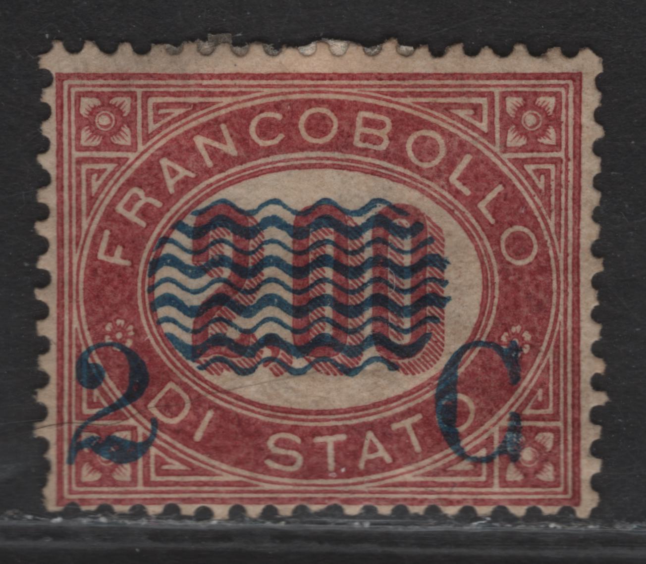 Lot 48 Italy SC#42 2c on 2l Lake Overprint Waves, 1878 Surcharged Official Issue, A FPOG Single, Traces Of Original Gum