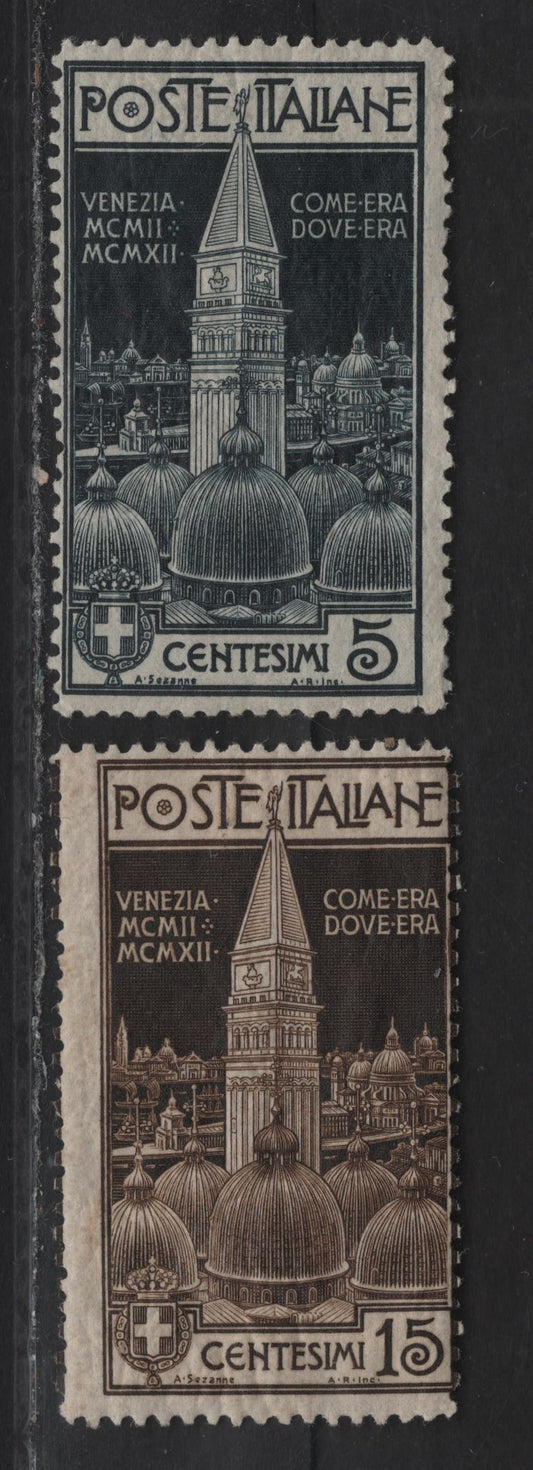 Lot 57 Italy SC#124-125 5c - 15c Indigo - Dark Brown Campanile, 1912 Re-Erection Of Campanile At Venice Issue, 2 VGOG Singles
