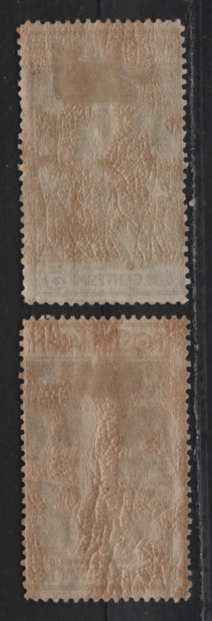 Lot 57 Italy SC#124-125 5c - 15c Indigo - Dark Brown Campanile, 1912 Re-Erection Of Campanile At Venice Issue, 2 VGOG Singles