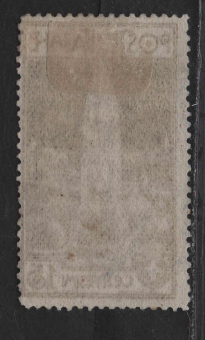Lot 58 Italy SC#125 15c Dark Brown Campanile, 1912 Re-Erection Of Campanile At Venice Issue, A Fine Used Single, Scarce Used Example, Date On Cancel Isn't Easy To Read, But Cancel Looks Ok.
