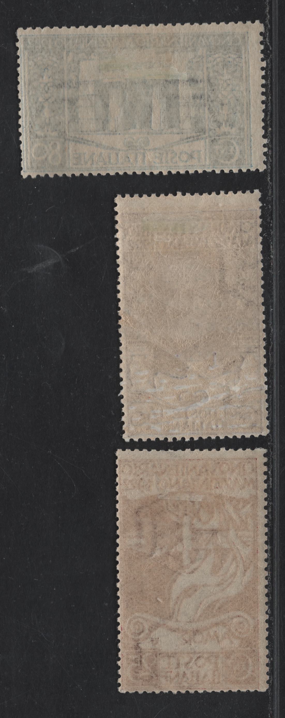 Lot 59 Italy SC#140-142 25c - 80c Maroon - Dark Blue Flame of Patriotism - Mazzini's Tomb, 1922 Mazzini Issue, 3 FOG Singles, Fine Centering For This Issue