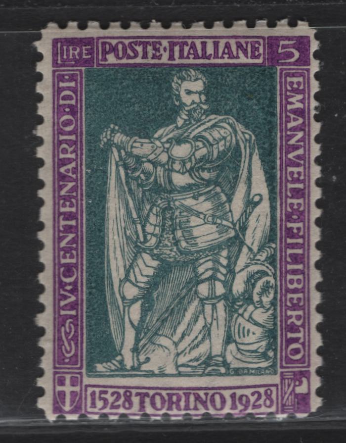 Lot 67 Italy SC#208 5l Violet & Blue Green Emmanuel Philibert, 1928 400th Birth Anniv of Emmanuel Philibert Issue, A FOG Single