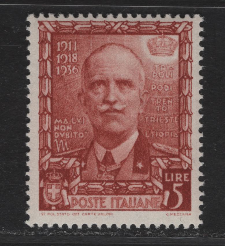 Lot 81 Italy SC#409 5l Light Red Brown Victor Emmanuel III, 1938 Proclamation of Empire Issue, A Fine Used Single