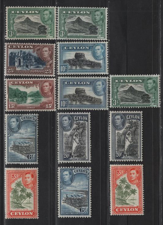 Lot 88 (C) Ceylon SG#387d,f, 388, 389-a, 390-392 3c - 25c Black & Deep Blue Green - Deep Blue & Chocolate Adam's Peak - Temple of the Tooth, 1938-1949 KGVI Pictorial Issue, 13 F/VFOG Singles, Mostly 1938 & Wartime Printings