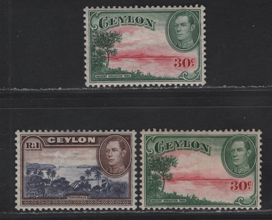 Lot 89 Ceylon SG#393-a, 395 30c - 1r Carmine & Green -Blue Violet 7 Chocolate Ancient Irrigation Tank - Trincomalee, 1938-1949 KGVI Pictorial Issue, 2 VFOG Singles, 1938 Printings With Sideways Wmk, 1947 Printing of 30c With Upright Wmk