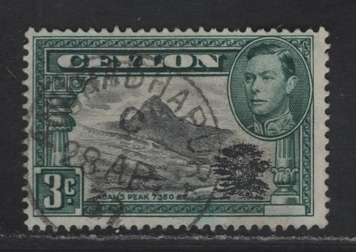 Lot 91 Ceylon SG#387a 3c - 25c Black & Deep Blue Green Adam's Peak, 1938-1941 KGVI Pictorial & Surcharged Issues, A Fine Used Single, 1938 Printings With Scarce Perf 13x13.5, SON April 28 1939 Anuradhapura CDS