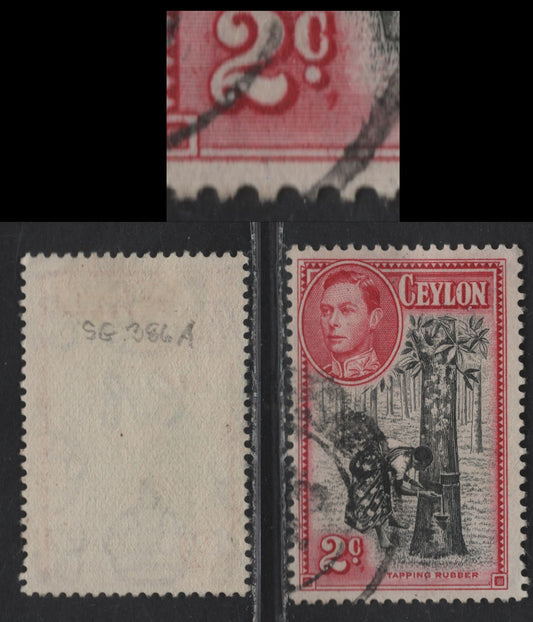 Lot 92 Ceylon SG#386ab 2c Black & Carmine Tapping Rubber, 1938-1941 KGVI Pictorial & Surcharged Issues, A Fine Used Single, Perf 13.5x13, 1938 Printing Showing Comma Flaw