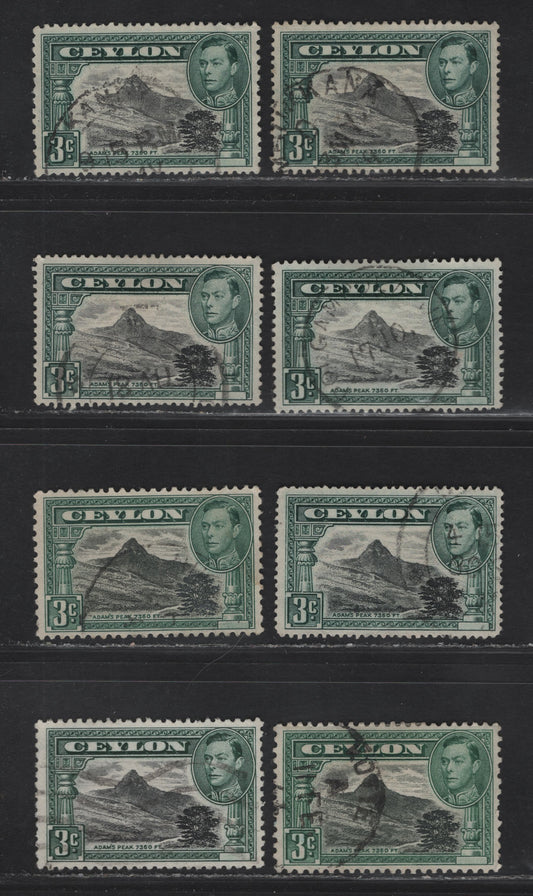 Lot 94 Ceylon SG#387-387e 3c Black & Deep Blue Green Adam's Peak, 1938-1941 KGVI Pictorial & Surcharged Issues, 8 Very Fine Used Singles, Complete Used Grouping Of All Listed Perfs, Extra Shades Of Perf 13.5 & 11.5x11